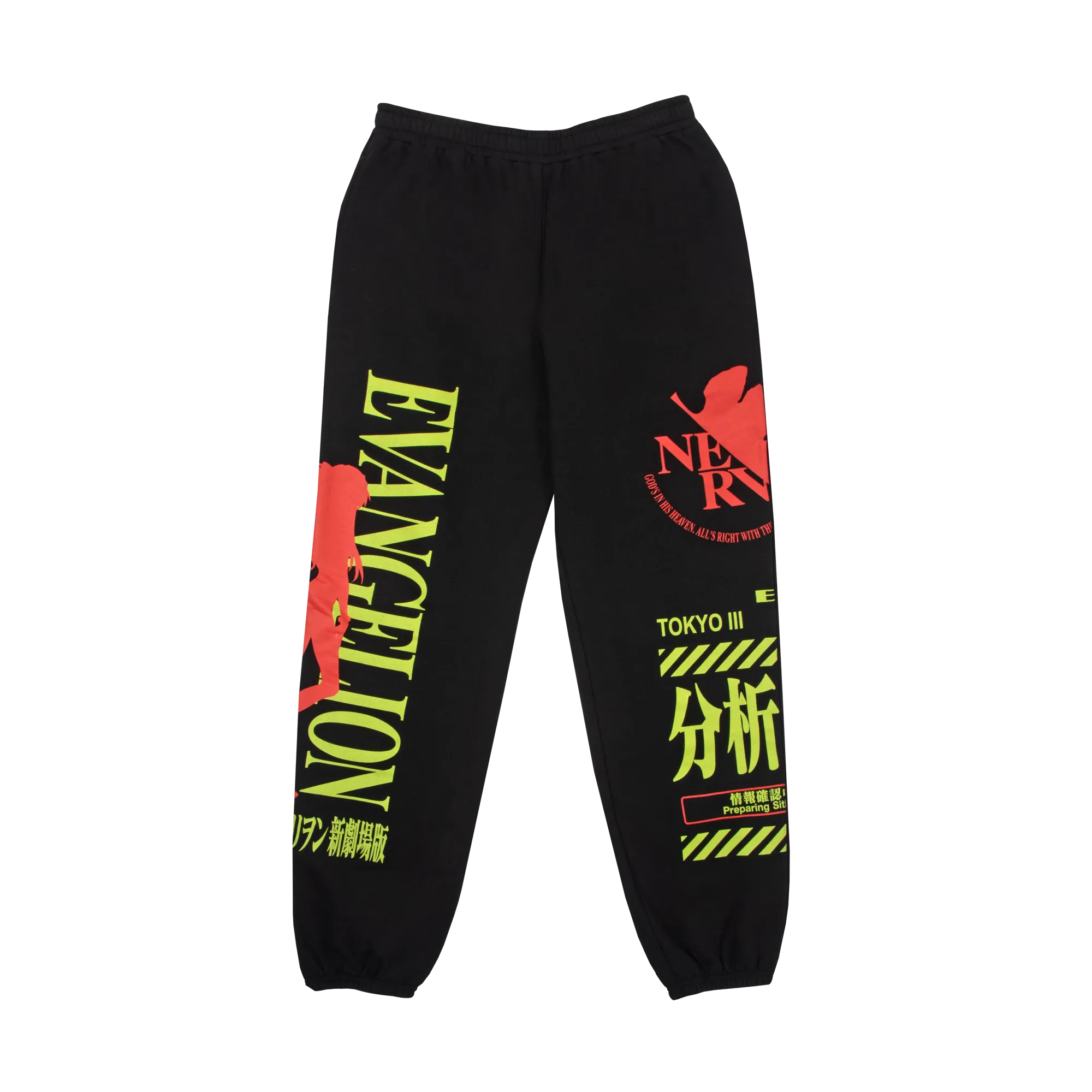 NERV Launch Black Joggers