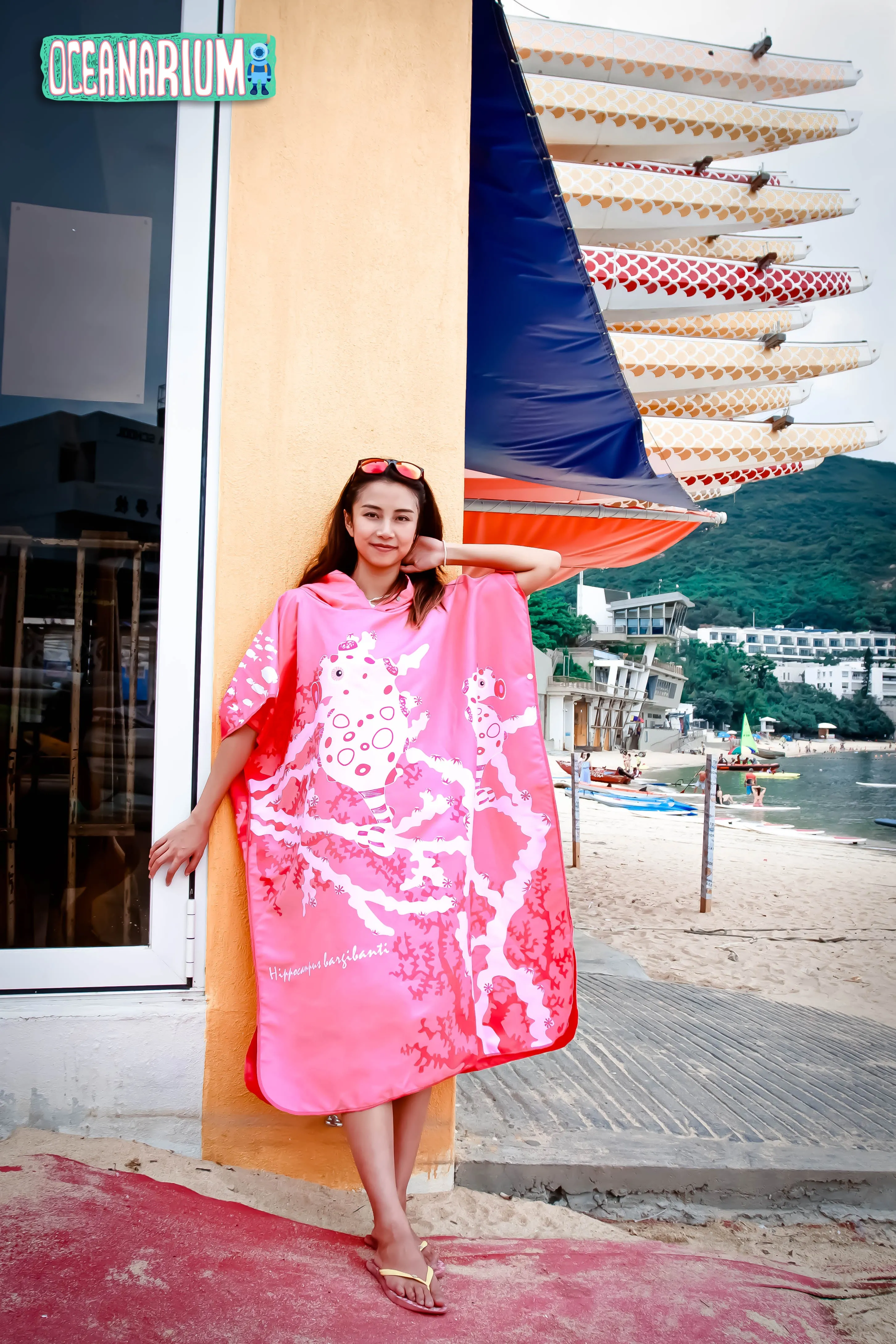 Oceanarium Cloak Towel Poncho