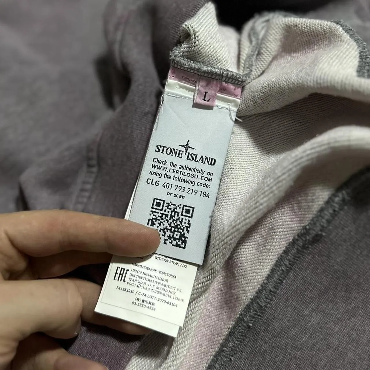 Stone Island Dust Pullover Crewneck